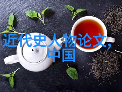 古代人真实长相照片-揭秘历史人物的真面目从画像到摄影的奇异变迁