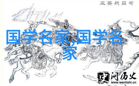 中国美男风云追忆建国后四位领衔的美男子