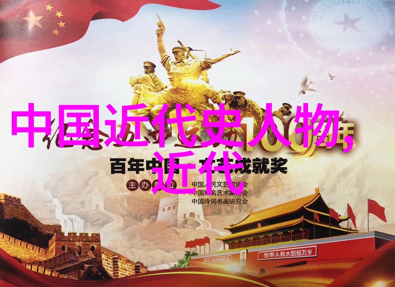 王昭君嫁到匈奴的第一个夜晚-雪中孤影王昭君在胡帐的第一夜