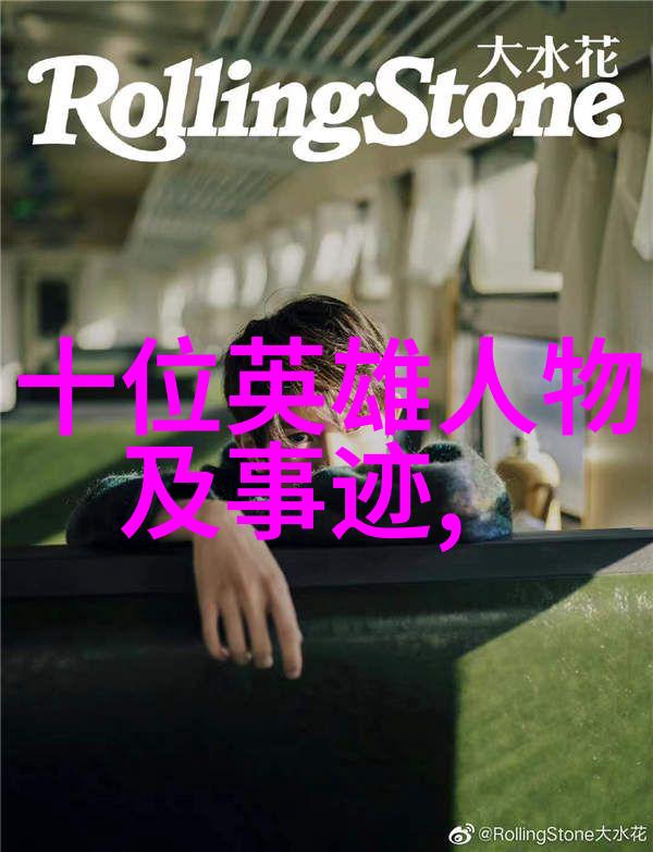 众神中的一位超凡脱俗世界上最迷人的女性大揭秘