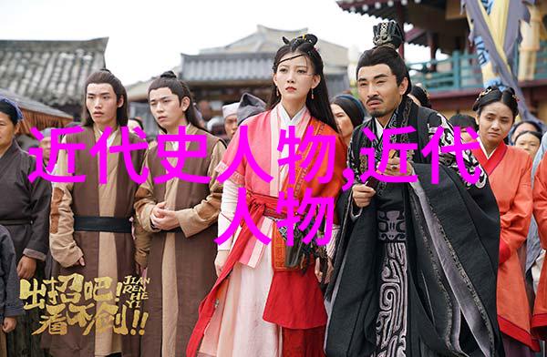 秦始皇史上最强一代
