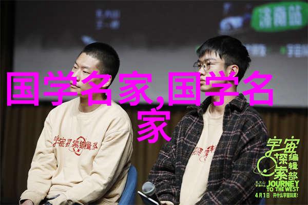 中国古代的历史名人有哪些孔子孙武张良曹操李白杜甫高适等