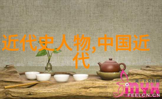 女人越说疼男生越往里寨揭秘爱情中的深度沟通与身体接触