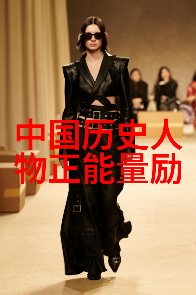 古代伟大的历史人物你一定知道的那些超级厉害的古人