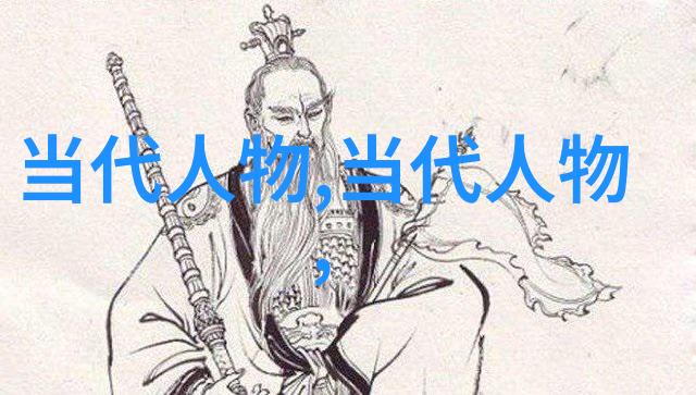 赫伯特胡塞尔现象学思想的创始者