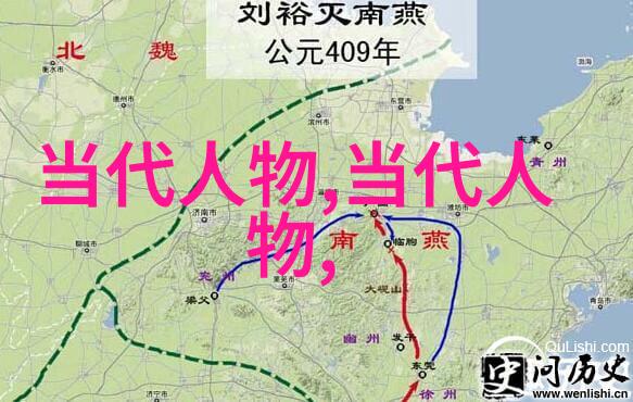主题我眼中的方方最新书法作品墨香浓郁的艺术情怀
