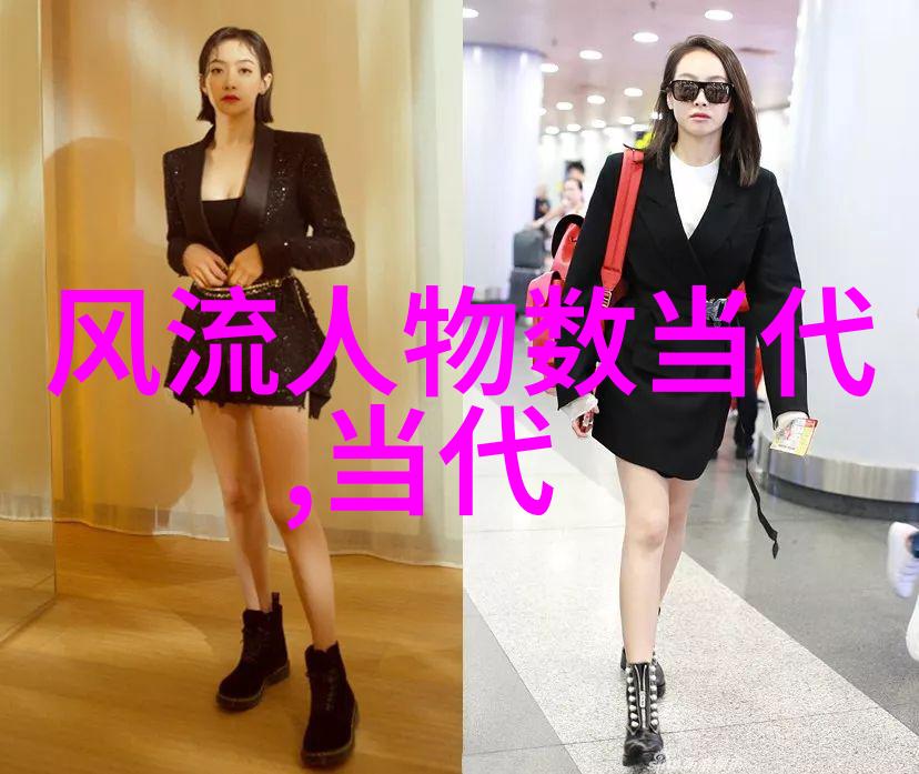 书法笔下的艺术灵魂田英章先生探索书法之美