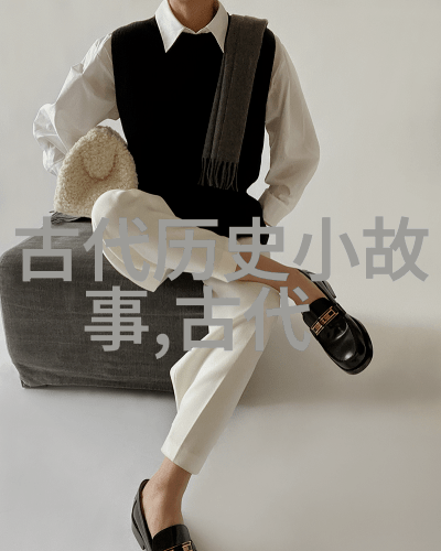 碧血丹心玉碎琼楼的沉默