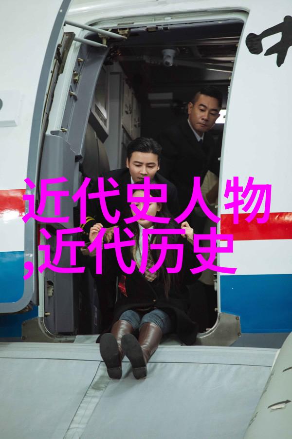 北京白云观碑记念九字真言的权威后果