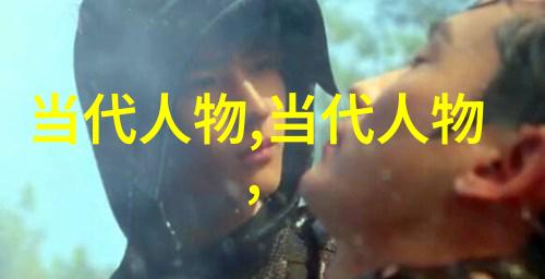 历史人物简介-揭秘千古一帝唐太宗李世民的辉煌与人生