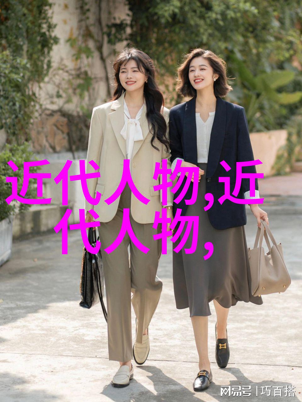 解密历史偶像背后的真相与迷雾 他们真正想表达什么