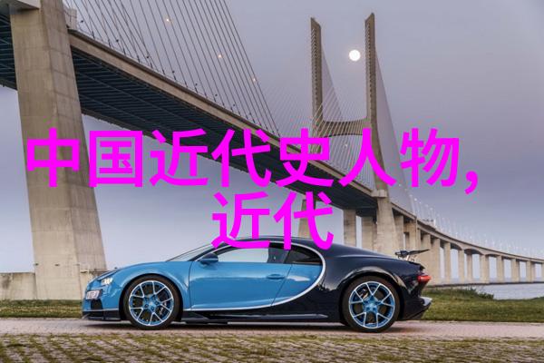 李雷中国传奇人物的现代化探索