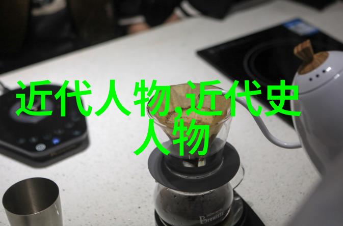 中国历史最重要人物排名从秦始皇到孙中山