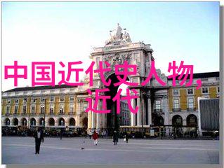 孽徒为师的腰都快断了背后的故事与教育现实