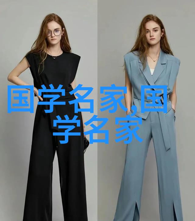 探秘中国古代女性名人的智慧与魅力