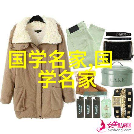 心无为而行无不为贾谊春秋诗解新篇章邹穆公之粟藏策与晋文公妖异相迎