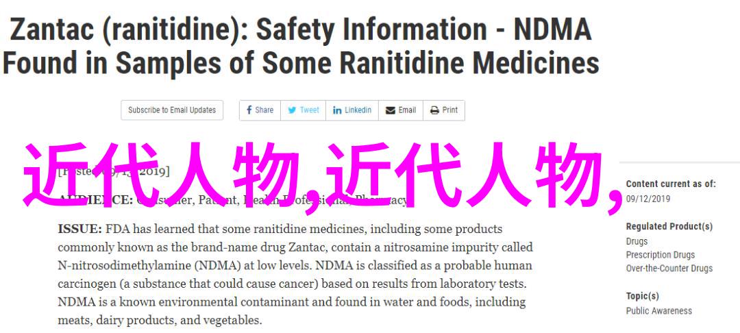 扶苏英俊潇洒揭秘汉朝继承人风采