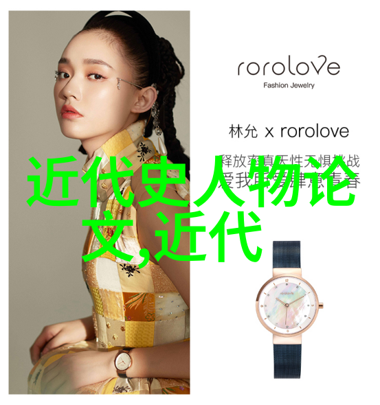 李白的酒逢知己唐代诗人李白与朋友相遇的美好场景