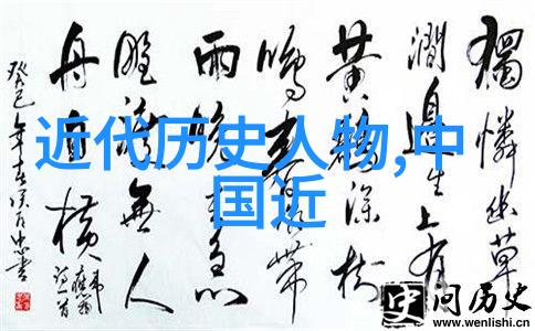 战国时期六国联军之争楚汉相争前的政治博弈