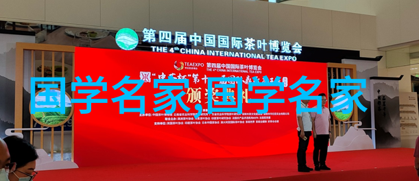 中国古代智慧的瑰宝探索历史名人的光芒