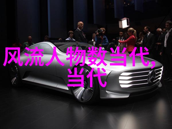 中国最漂亮女人第一名我亲眼见证的那位令人惊叹的美女
