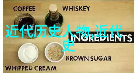 历史典故-千古情深探秘最著名的爱恨交织故事