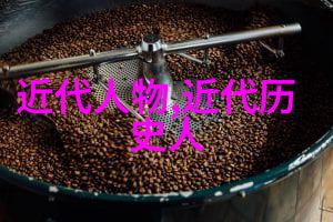 墨香长存当代硬笔书法艺术的精髓探索