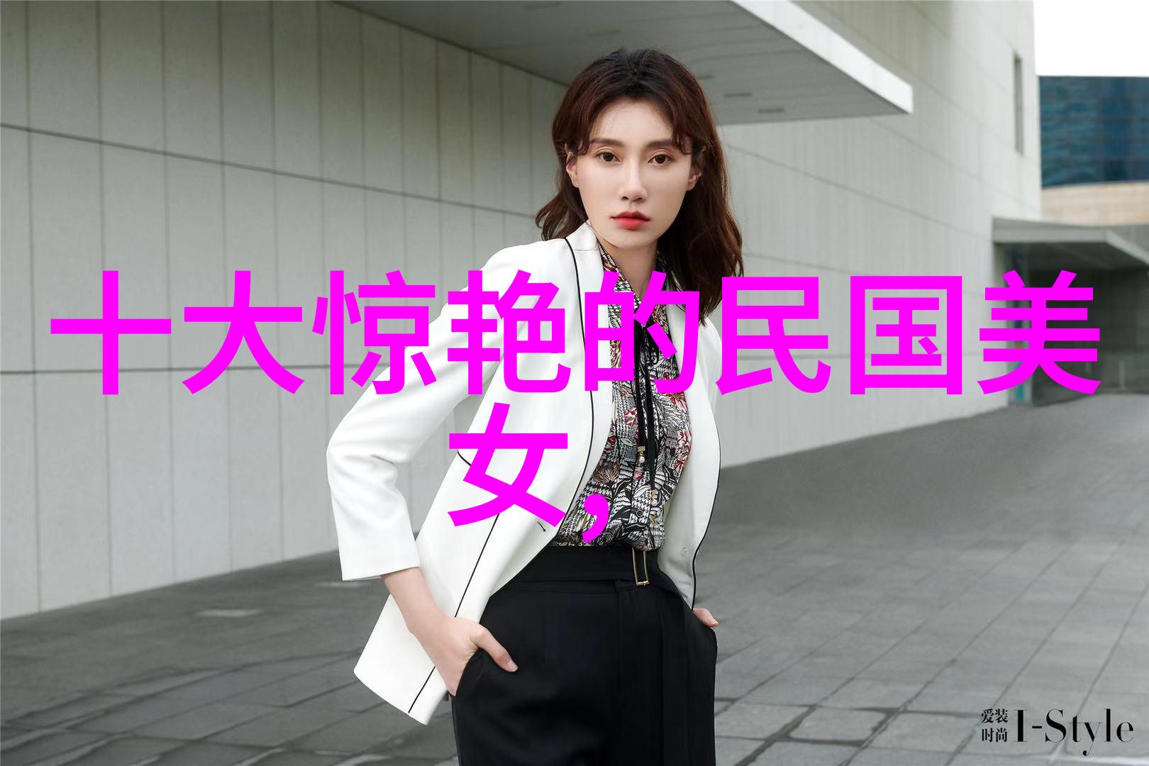 日本RAPPER顶级潮水3区音乐与街头的交响曲