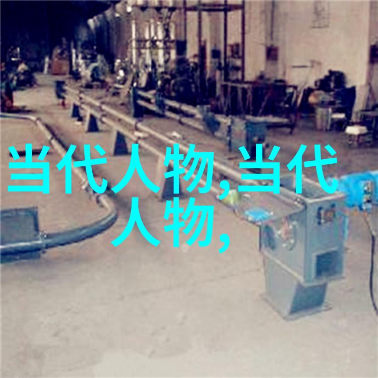 中国历史上的一个名人-曹操蜀山之巅的雄才大略