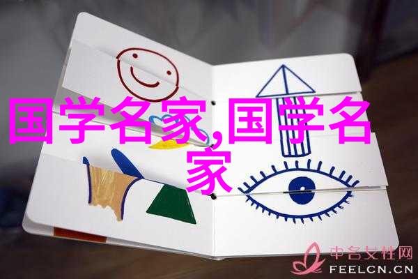 中国历史故事有什么孙子兵法如何启迪现代智慧