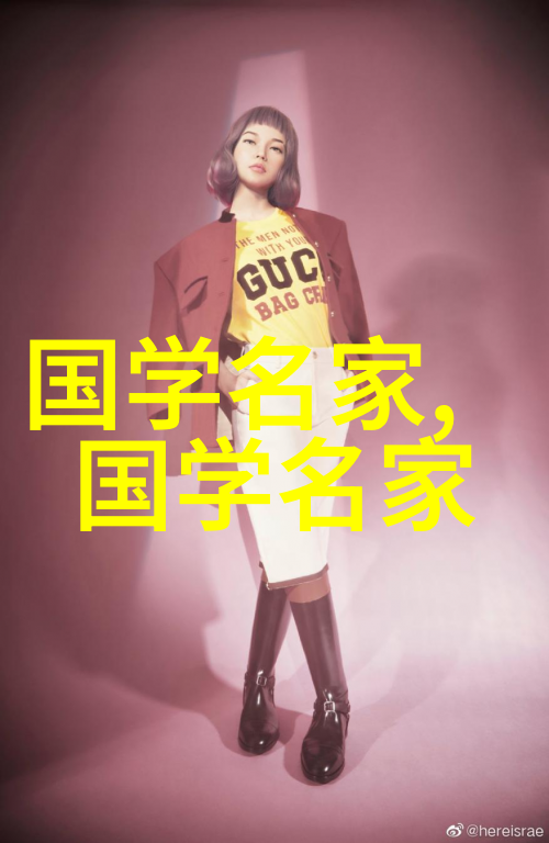 中国名人有谁历史的巨匠与时代的领航者