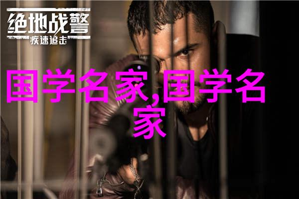 中国古代最厉害的将军-战略神话揭秘中国历史上最杰出的指挥官