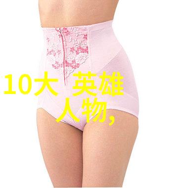 古代诗词中的意境与情感析评李清照杜十娘等人的诗作风格