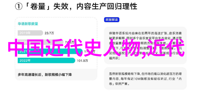 经典古代故事100篇我还记得那天老师给我们讲的聊斋志异中的黑猫它就像是从古籍里跳出来的幽灵让人不寒而