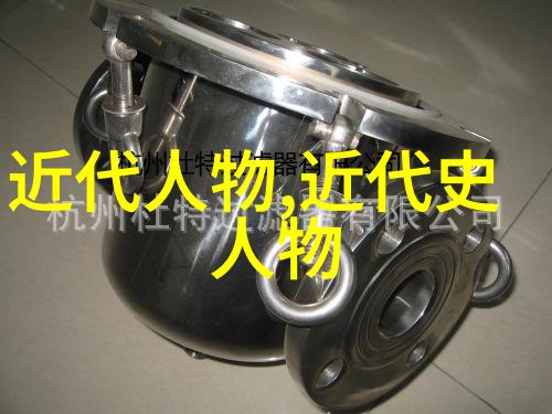 古代四大丑女真实画像-探秘古籍中的四大丑女揭秘传说与真实面貌
