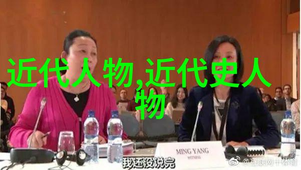 爱因斯坦相对论与现代物理学的巨变