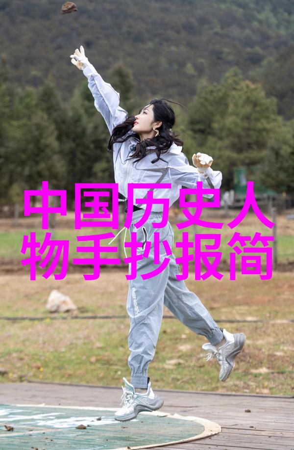 王昭君爱情悲剧背后的历史考量有哪些