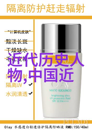 野火H1 V1夏布多昂笔趣阁-夏布的回响野火H1版本笔趣阁的故事