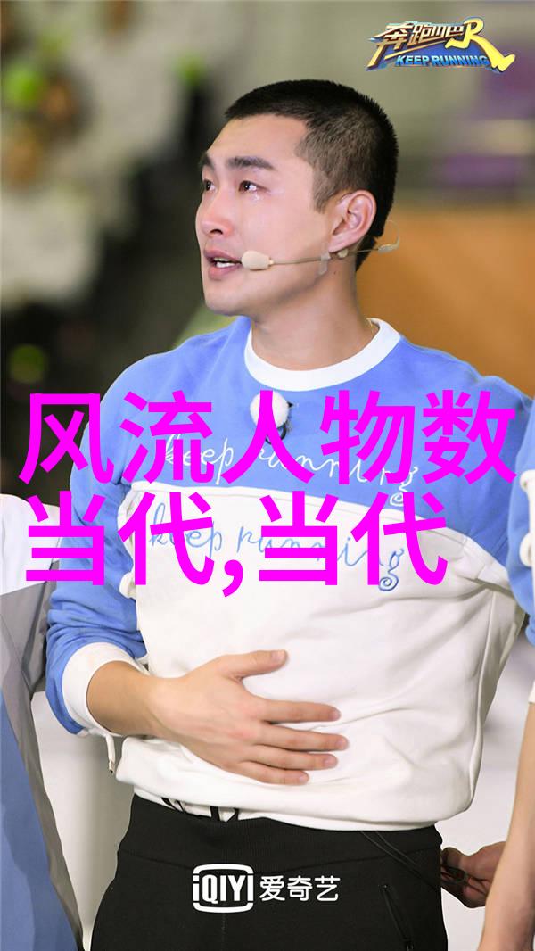 明清两代的帝王将相朱元璋与努尔哈赤
