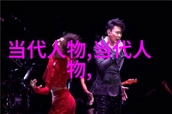 主题我眼中的中国四大美男子谁才是你的心尖上的偶像