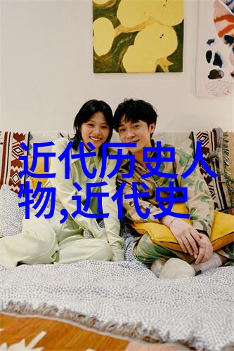 秦始皇与他的兵马俑