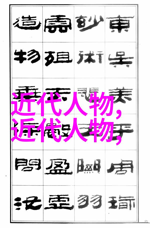 欧美办公室环境优化高效办公空间设计