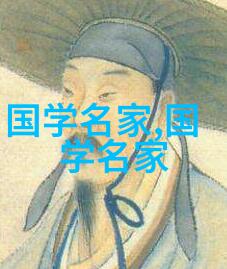 高帝