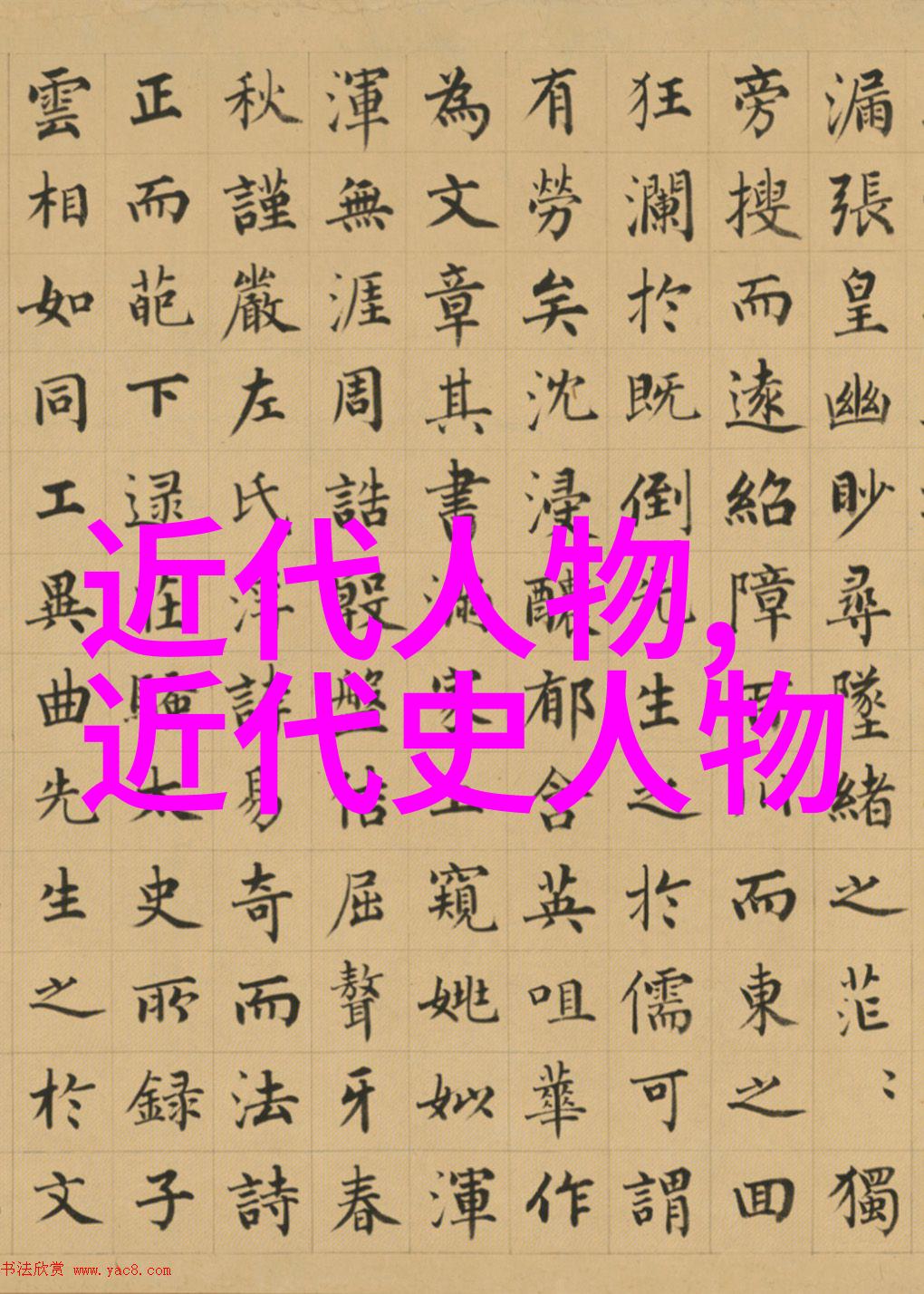 哲学思想家的现代挑战尼采海德格尔和存在主义之旅
