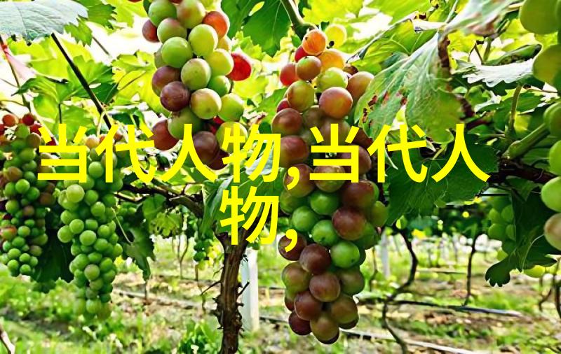 绿意盎然的隔阂探索心灵深处的障碍