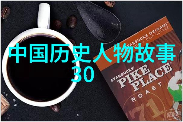 文学史-四大才女锦绣文章与诗词之光