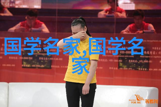 笑谈史海近代史人物的幽默篇