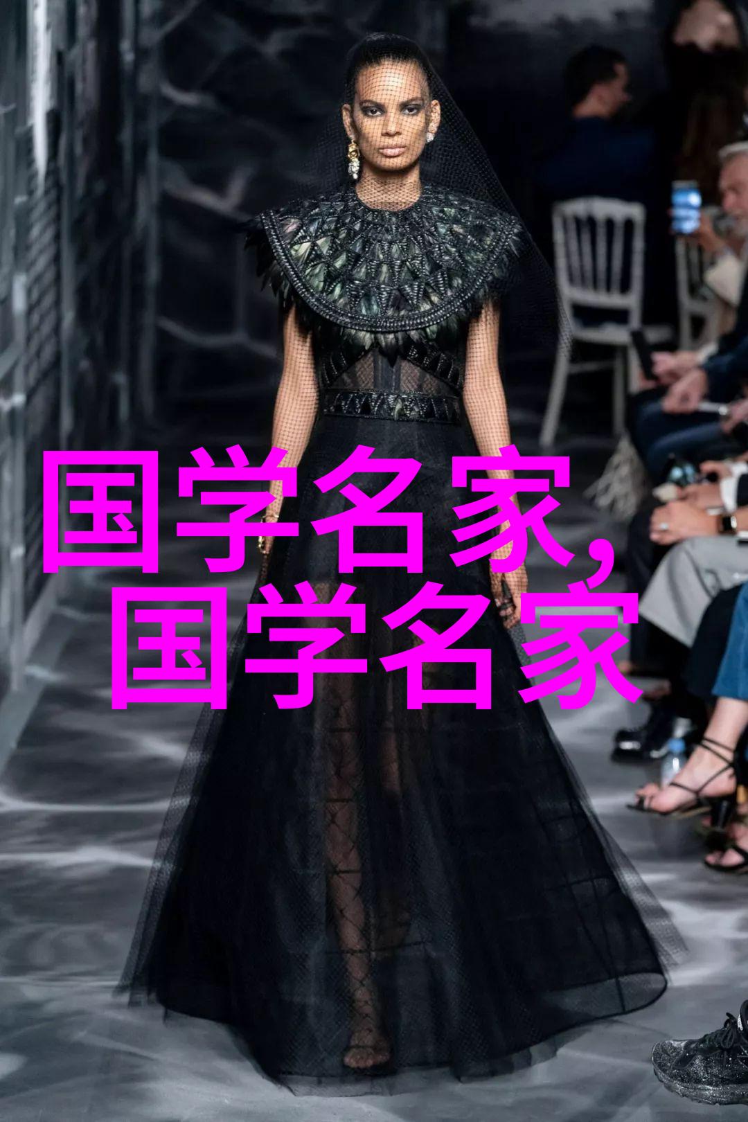 诗歌中的历史脉络如何在答题中展现对时代背景的把握