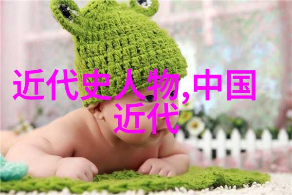 追忆中国20位之父科技创新与国家发展的卓越先驱