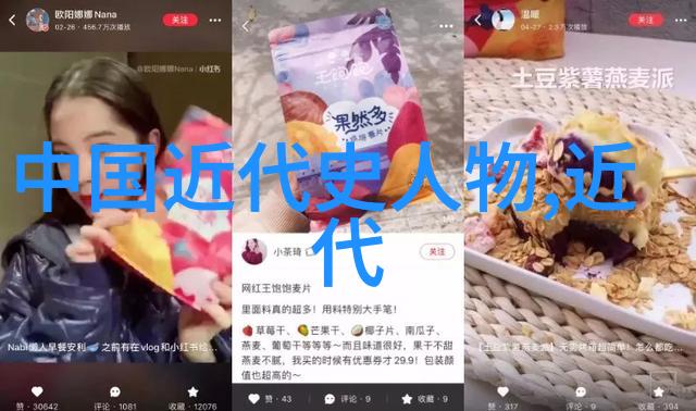 铭记往昔启迪未来从古代名将到现代社会贡献者的转变